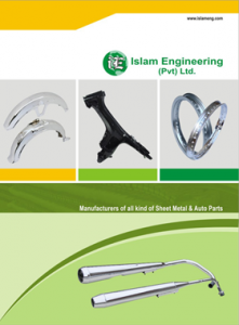 Islam Engineering